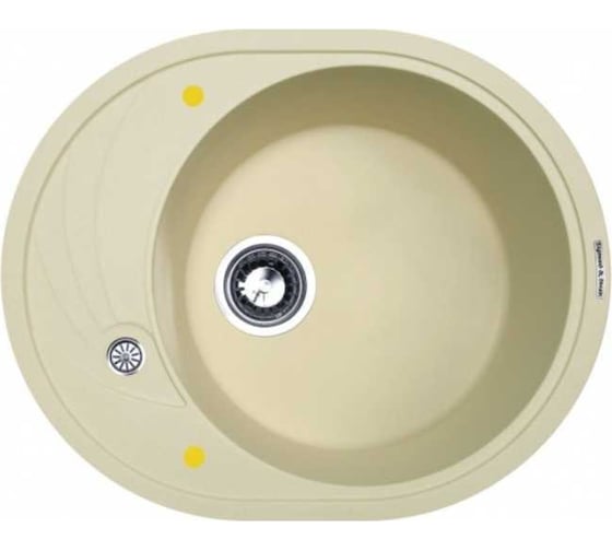 Изображение товара Кухонная мойка Zigmund & Shtain Kreis ov 575 Молодое шампанское ЦБ-00000364