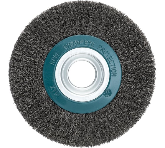 Изображение товара Щетка дисковая (300 мм; 32 мм) для заточных станков с адаптерами Профоснастка 20306007