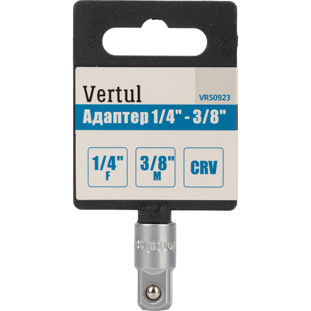 Изображение товара Адаптер 1/4"F - 3/8"M VERTUL VR50923