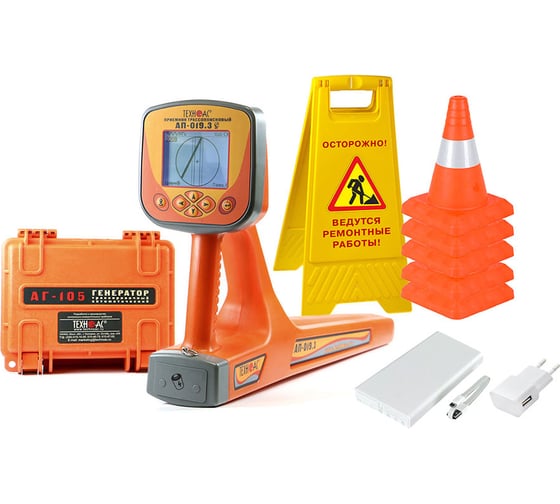 Изображение товара Трассоискатель с функцией сохранения ООО Техно-Ас GPS/ГЛОНАСС координат Успех 3.105Д 00-Б0004372