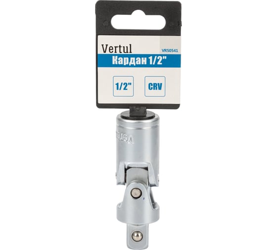 Изображение товара Кардан 1/2" VERTUL VR50541