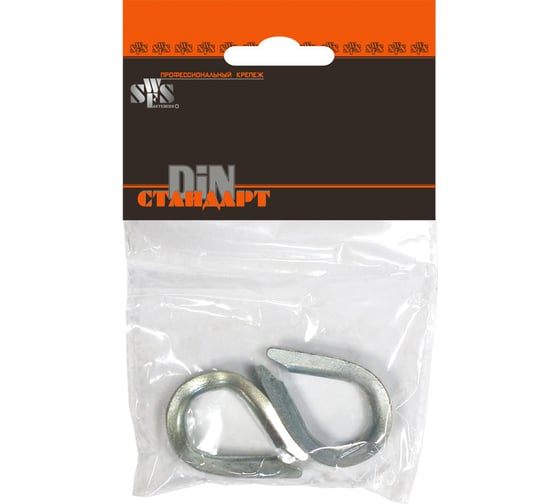 Изображение товара Коуш SWFS DIN6899 М 8 /2шт/ пакетик тов-111632