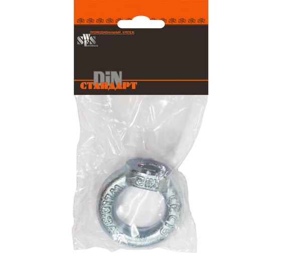 Изображение товара Рым-гайка SWFS DIN582 М12 /1шт/ пакетик тов-111747