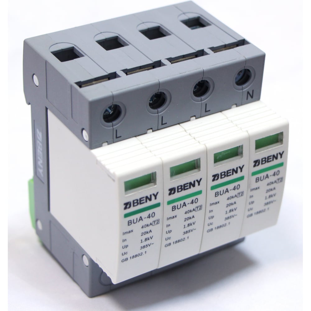 Изображение товара Устройство защиты от импульсных перенапряжений ZJBeny BUA-40/4, 4 полюса, 40 кА