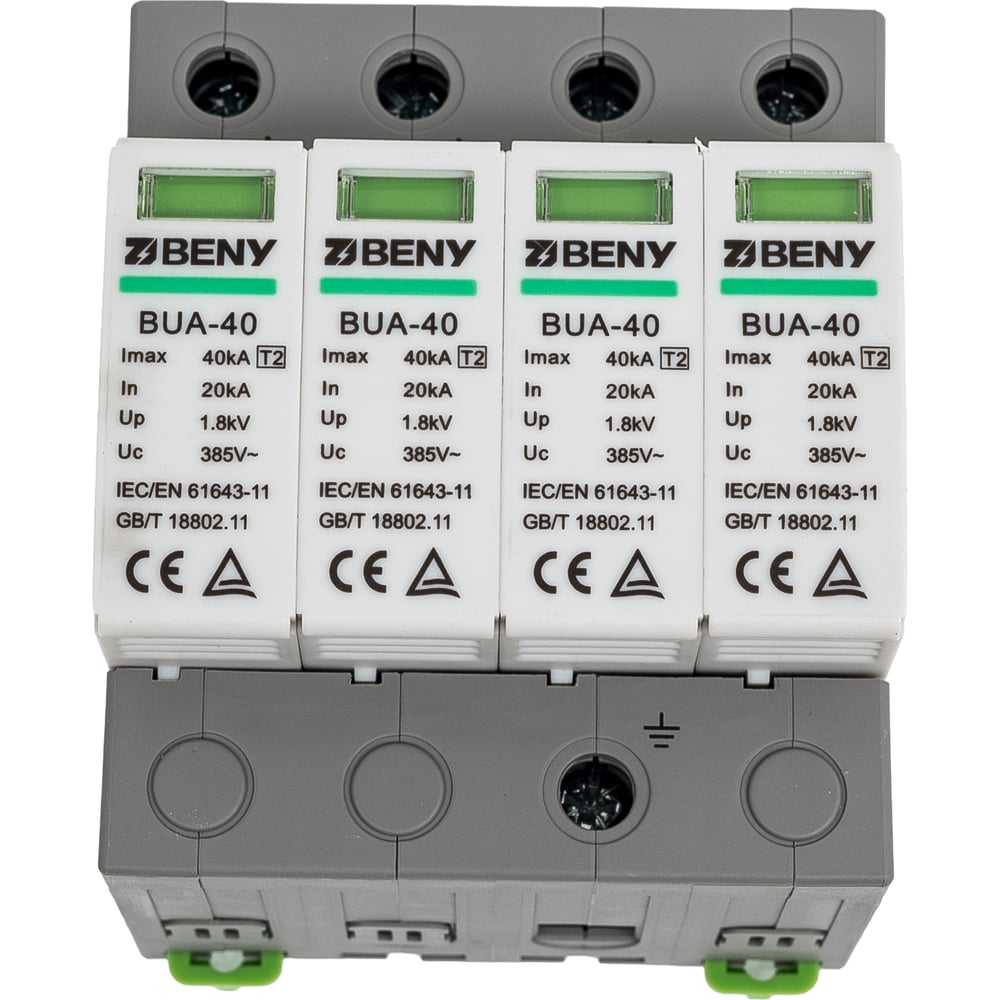 Изображение товара Устройство защиты от импульсных перенапряжений ZJBeny BUA-40/4 4-полюсное 40kA