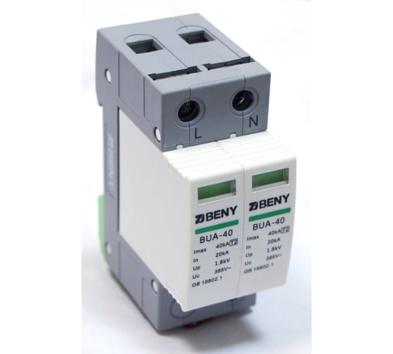 Изображение товара Устройство защиты от импульсных перенапряжений в цепях переменного тока ZJBeny , класс II, 2 полюса, 40kA BUA-40/2