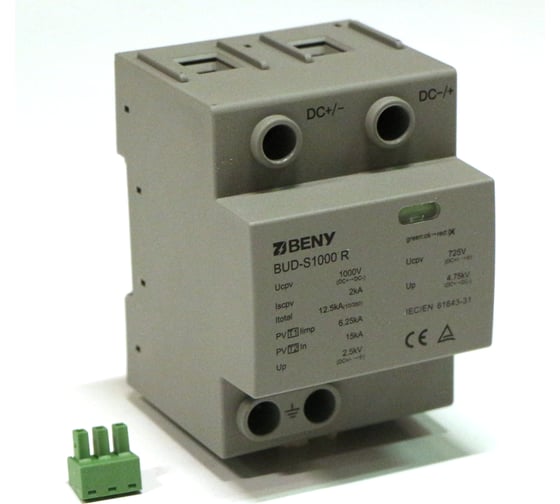 Изображение товара Устройство защиты от импульсных перенапряжений ZJBeny на линию постоянного тока до 1000В, класс зыщиты Т1+2, реле сигнализации, DC 40kA, BUD-S1000R