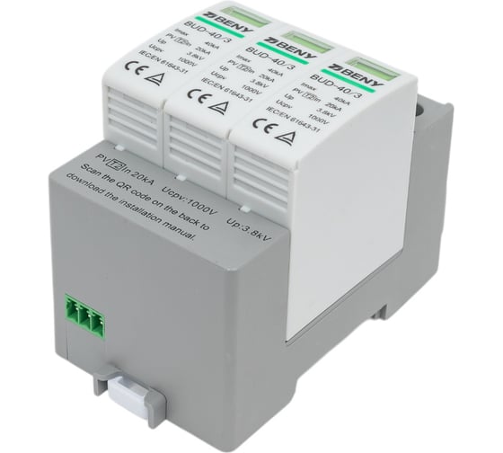 Изображение товара Устройство защиты от импульсных перенапряжений ZJBeny на линию постоянного тока до 1000В, класс Т2, реле сигнализации, DC 40kA, BUD-40/3R