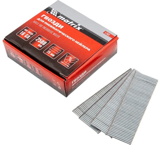 Изображение товара Гвозди для пневматического нейлера (16GA, сечение 1,6х1,4, длина 25 мм, 2500 шт.) MATRIX 57603