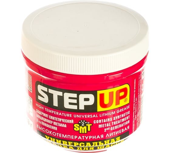 Изображение товара Смазка универсальная высокотемпературная литиевая для шасси, с SMT2, 453 г Step Up SP1600