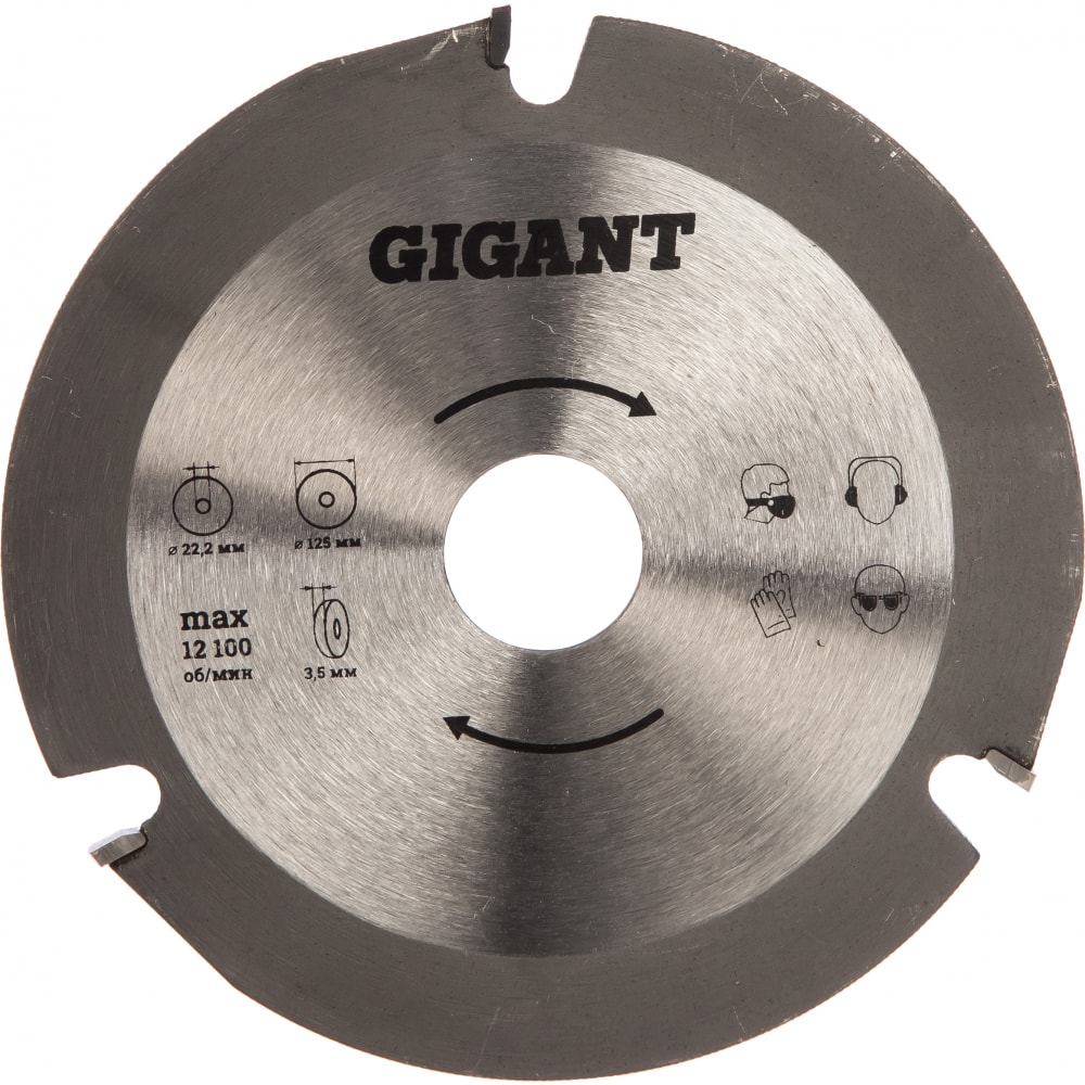 Пильный диск для ушм Gigant пильный диск по строительной древесине зубр