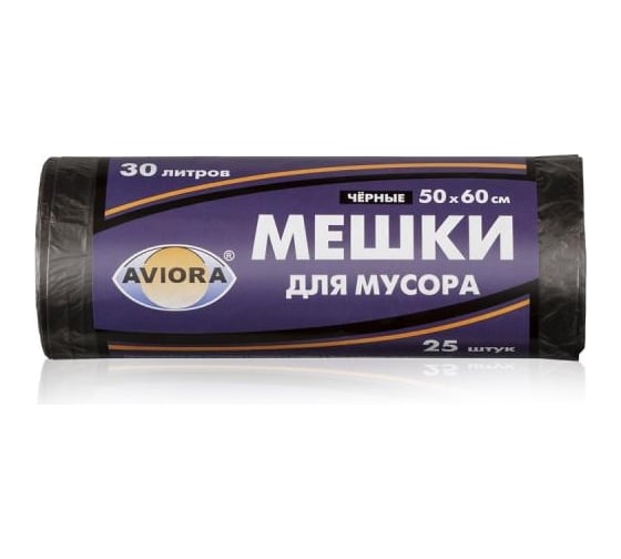 Изображение товара Пакет для мусора (30 л, 6 мкм) AVIORA 106-017