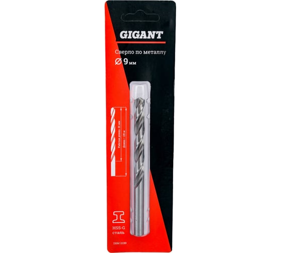 Изображение товара Сверло по металлу HSS-G (9х125х81 мм) Gigant DBM 11130