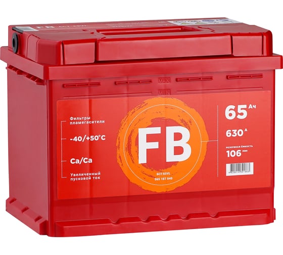 Изображение товара Аккумуляторная батарея FB 6 СТ 65 А/ч 1 L 630A 565107040