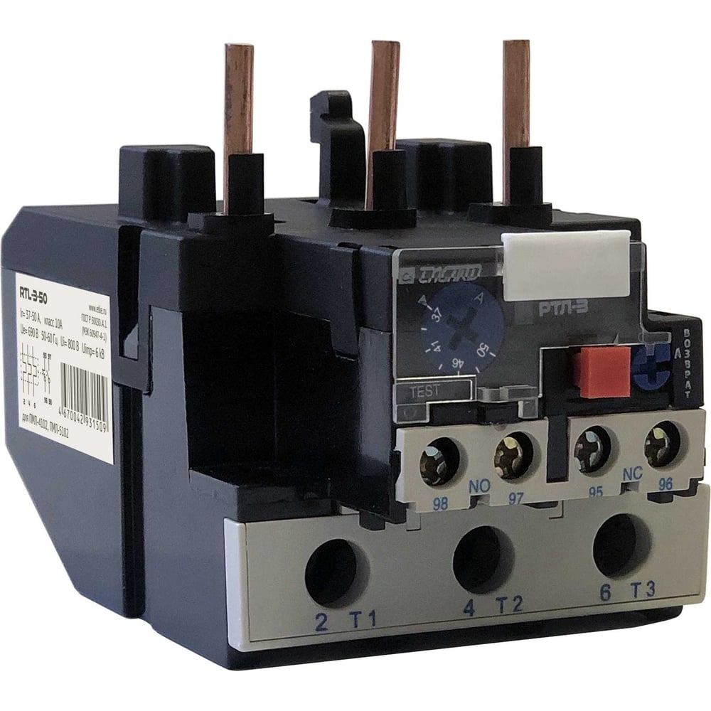 Изображение товара Тепловое реле Engard ртл-3 37-50a RTL-3-50