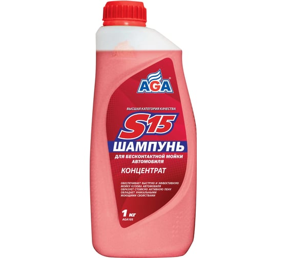 Изображение товара Шампунь для бесконтактной мойки автомобиля, концентрат, 1 кг AGA105