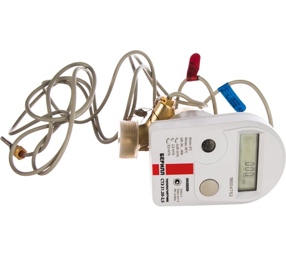 Изображение товара Теплосчетчик Берилл СТЭ 31.15-0,6-Т1-R