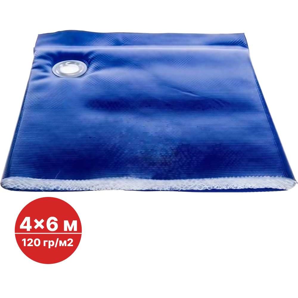 Изображение товара Тент SAMGRUPP тарпаулин с утеплителем 4х6 м, 120 г/м2, с люверсами, синий