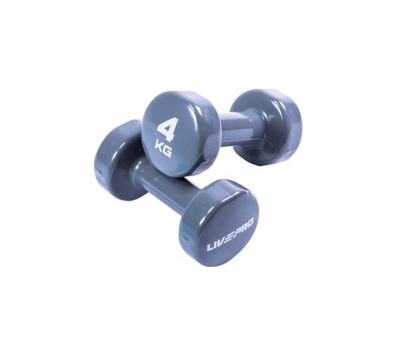 Изображение товара Гантели LIVEPRO для аэробики Colored Studio Dumbbell, 4 кг, серый NL LP8076-4 GY-00-00