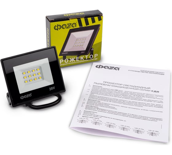 Изображение товара Светодиодный прожектор ФАZА СДО-20 20Вт 6500К IP65 230В BL ДО прозр. закален. стекло 5047266