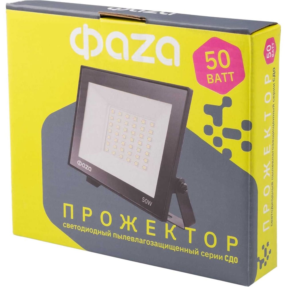 Изображение товара Светодиодный прожектор ФАZА СДО-20 50Вт 6500К IP65 для наружного освещения