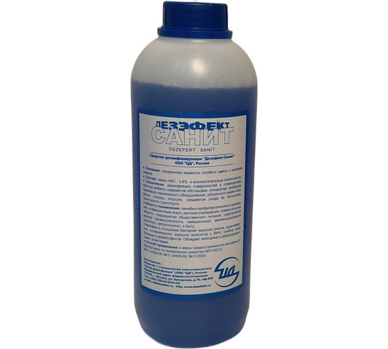 Изображение товара "Дезэфект-Санит" дезинфицирующее средство (фл. 1 л) ЦД 40029