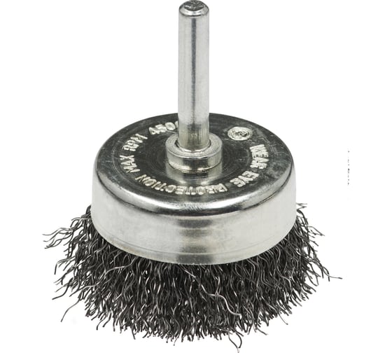 Изображение товара Щетка чашечная по нержавейке Эксперт (20 шт; 63 мм; хвостовик 6 мм) для дрелей Профоснастка 20905003