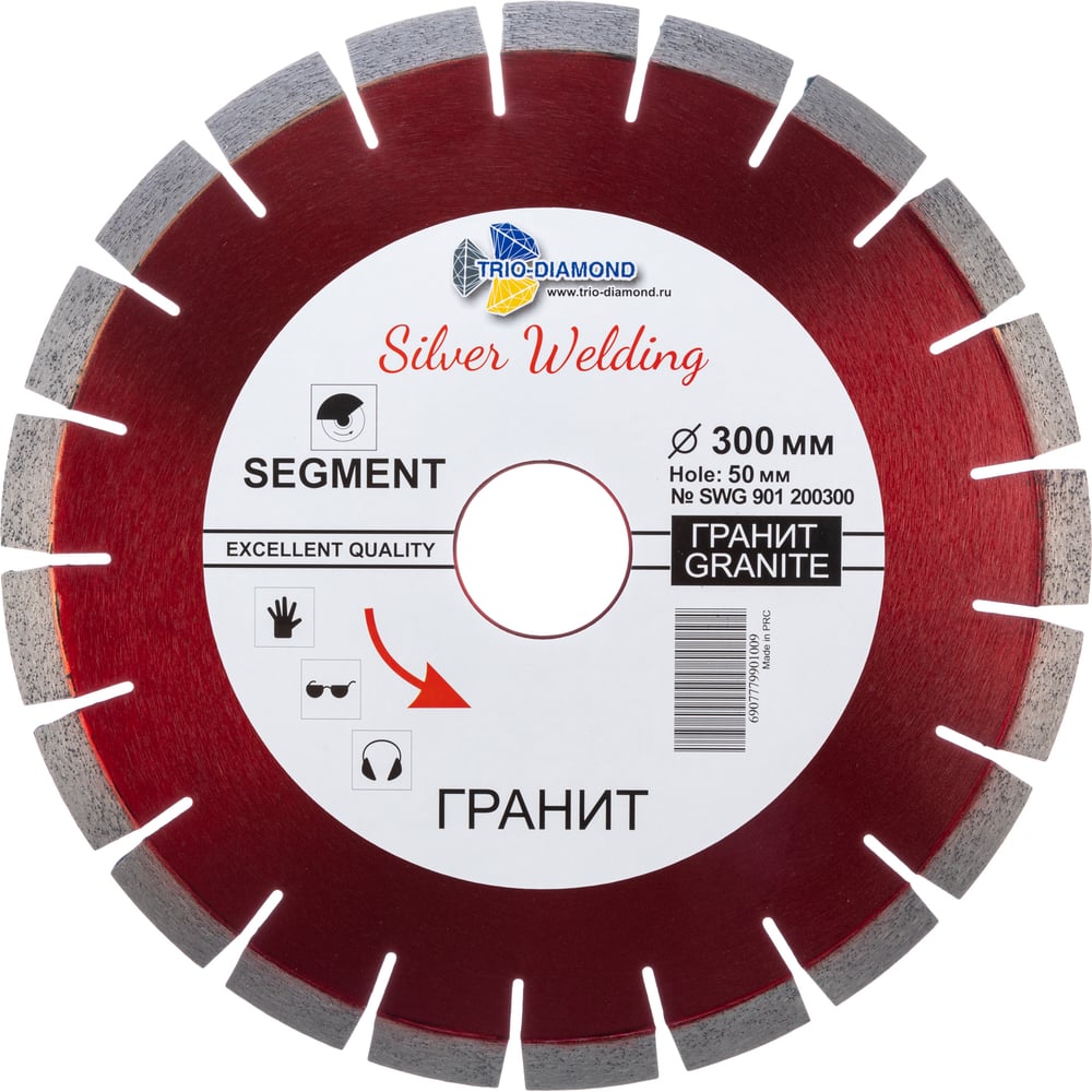 Изображение товара Диск алмазный отрезной сегментированный по граниту 300х50 мм TRIO-DIAMOND SWG901