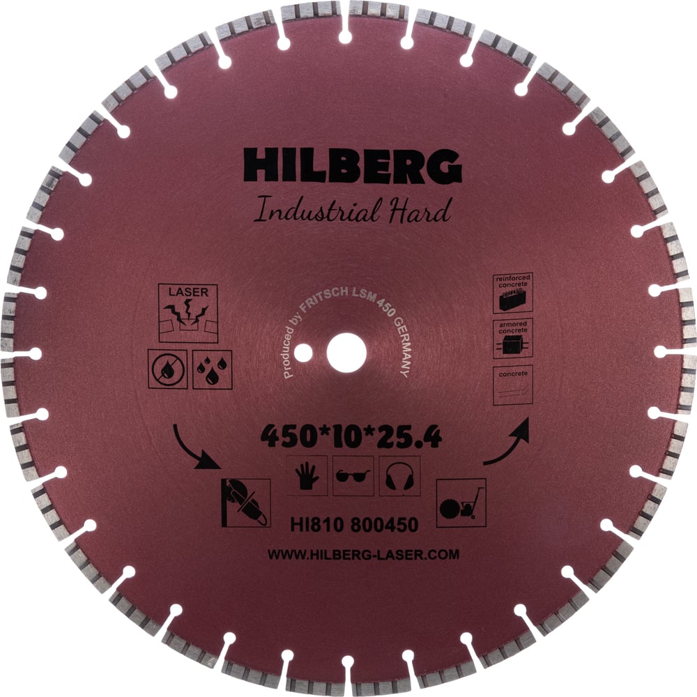 Изображение товара Алмазный диск отрезной турбосегментированный для бетона и гранита 450мм Hilberg HI810