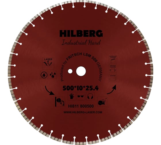 Изображение товара Диск алмазный отрезной Hilberg 500x25.4 Industrial Hard HI811