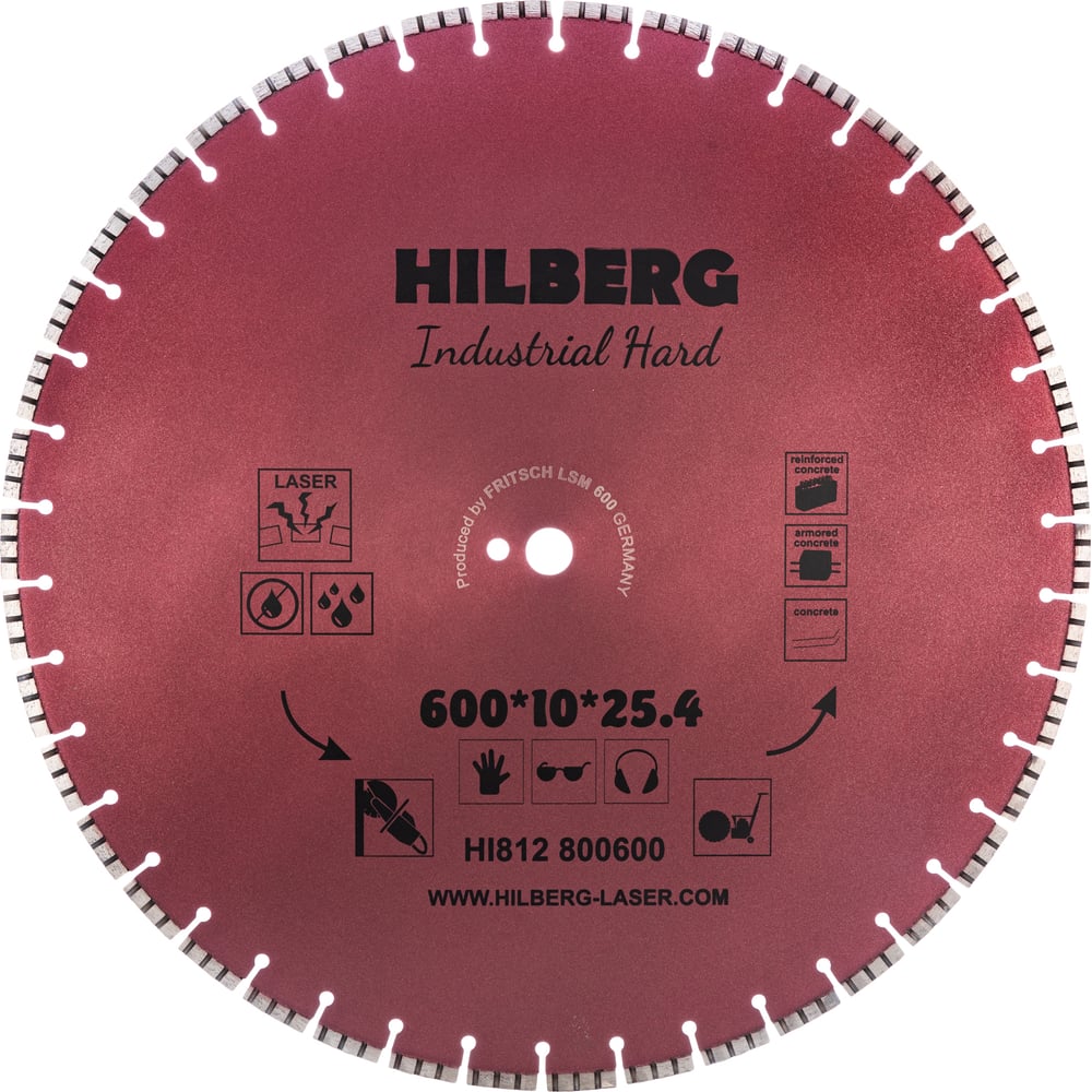 Изображение товара Диск алмазный отрезной Hilberg 600x25.4 Industrial Hard для бетона и камня
