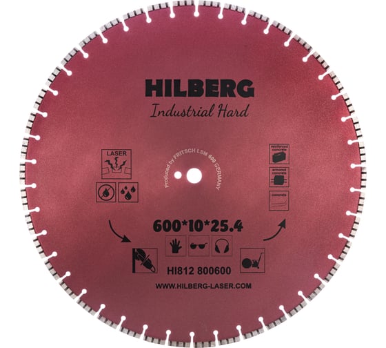 Изображение товара Диск алмазный отрезной Hilberg 600x25.4 Industrial Hard HI812
