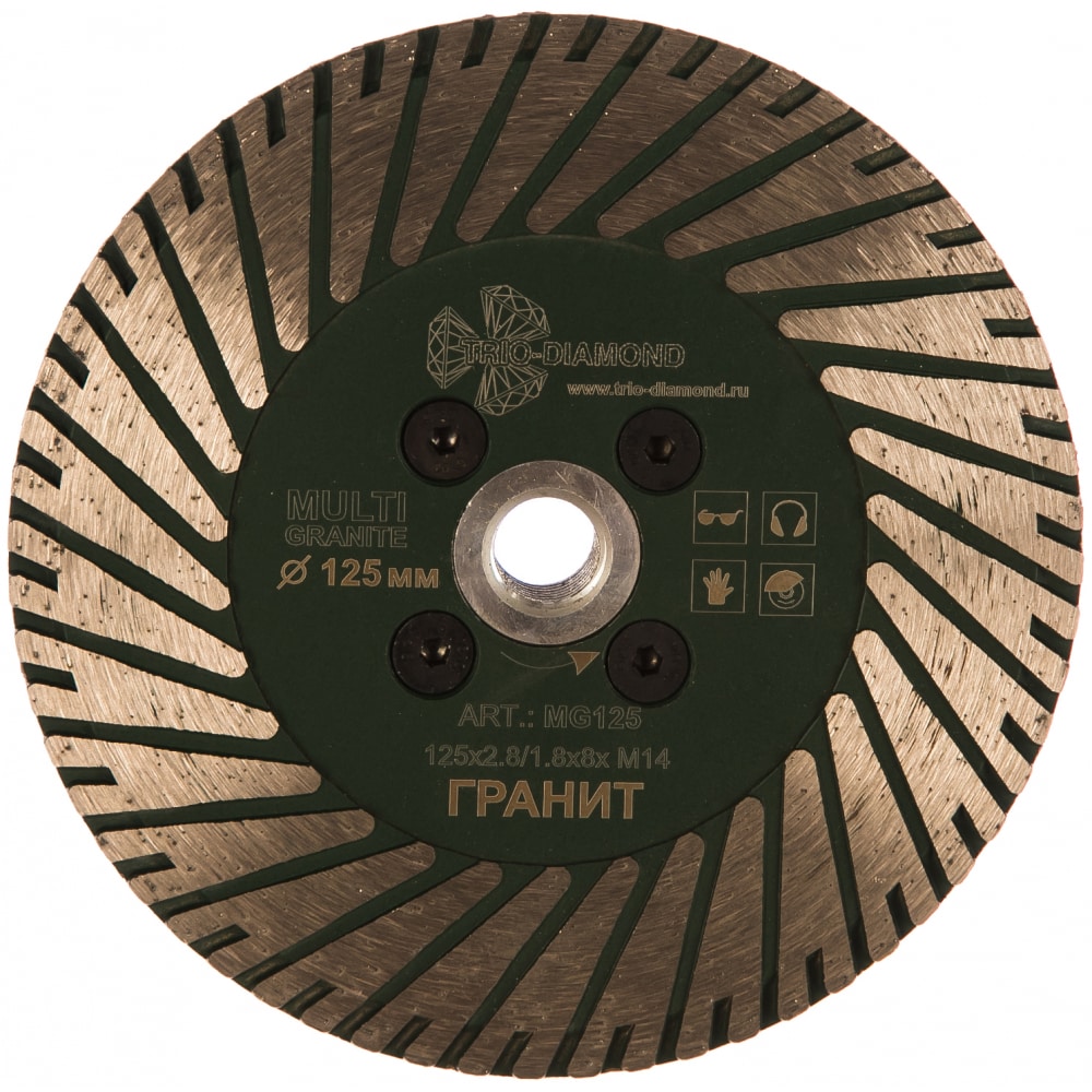 Алмазный диск TRIO-DIAMOND диск алмазный по железобетону trio diamond tr702 125x22 23x2 мм
