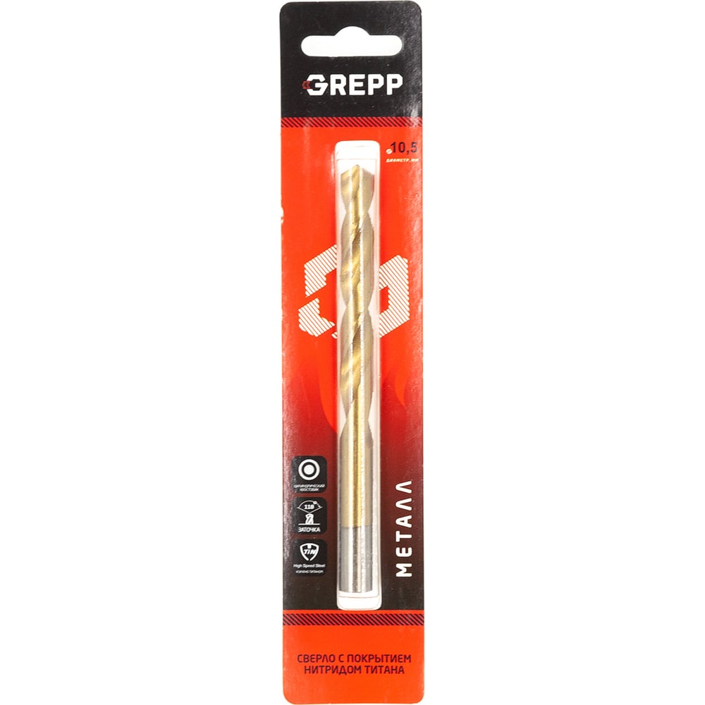 Изображение товара Сверло по металлу ТИТАН 10.5 мм HSS-TINGrepp 202-1051 профессиональное и надежное