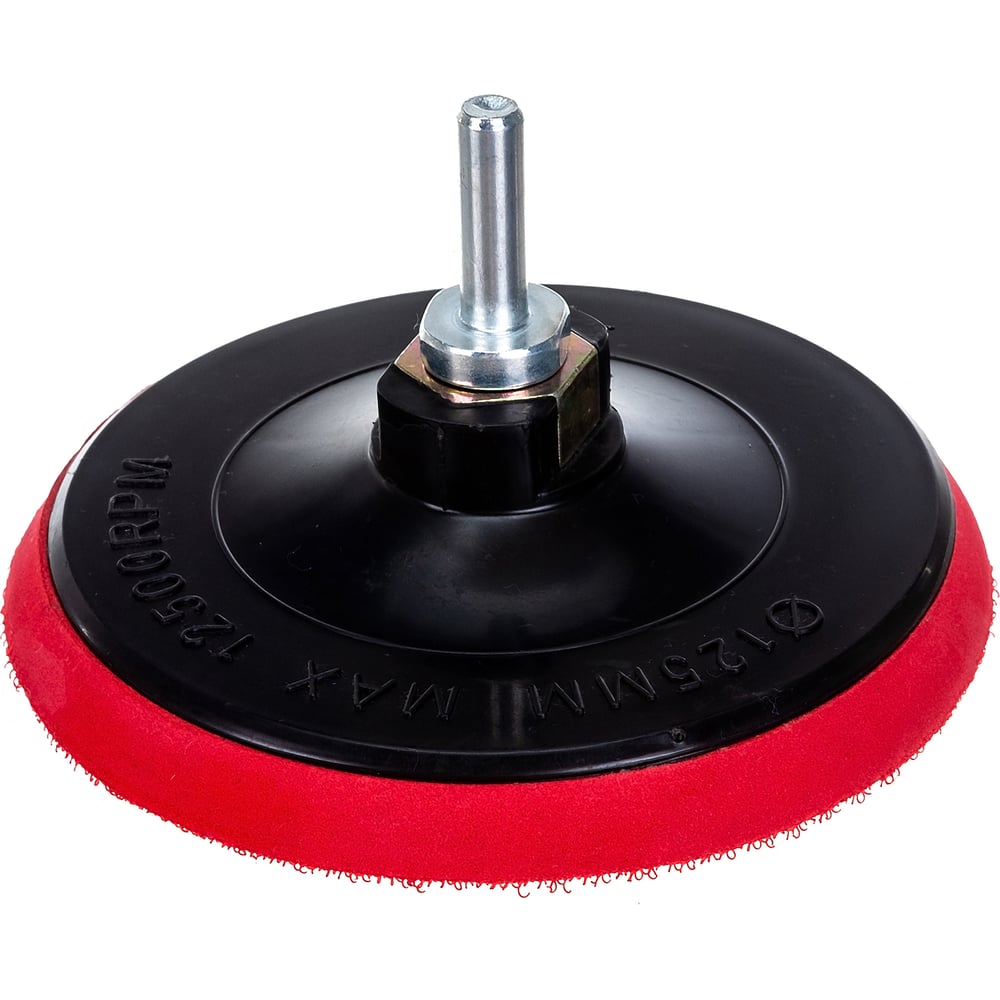 Изображение товара Держатель 125 мм для АГШК Trio-Diamond KG132 на липучке