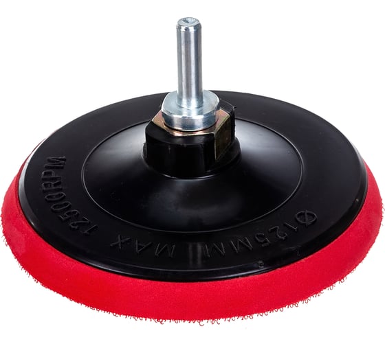 Изображение товара Держатель Soft для АГШК 125 мм, m14 TRIO-DIAMOND KG132