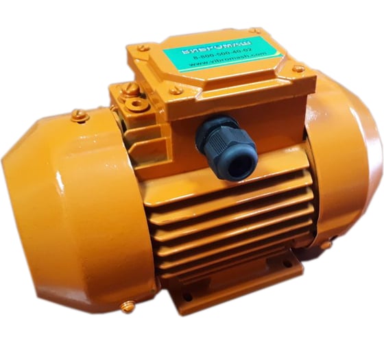 Изображение товара Площадочный вибратор, 380v ВИБРОМАШ ВИ-320 Б