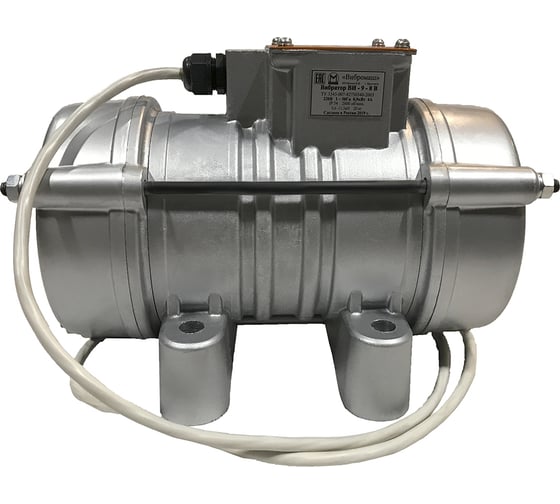 Изображение товара Площадочный вибратор без УЗО, 220v ВИБРОМАШ ВИ-9-8 В