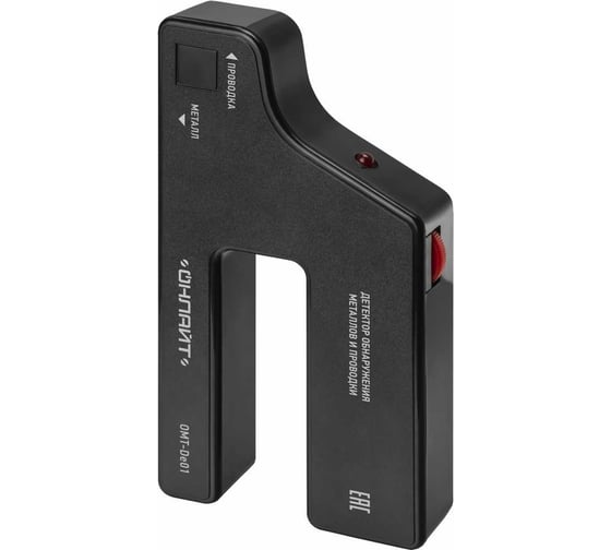 Изображение товара Детектор ОНЛАЙТ 90 233 OMT-De01 90233