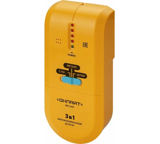 Изображение товара Детектор ОНЛАЙТ 90 234 OMT-De02 90234