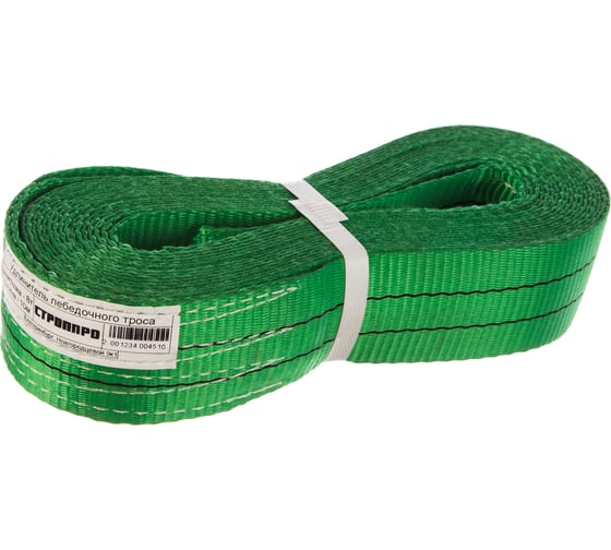 Изображение товара Удлинитель лебедочного троса СТРОП-ПРО 8т 10м SP05095