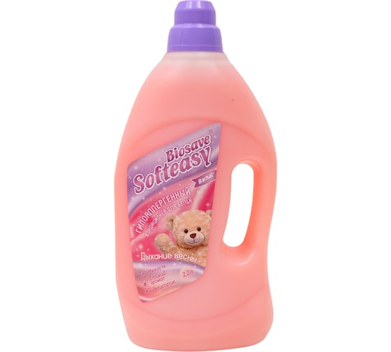 Изображение товара Кондиционер гипоаллергенный Биосейв БАРХАТ BIOSAVE SOFTEASY дыхание весны 2,2 л BSk115