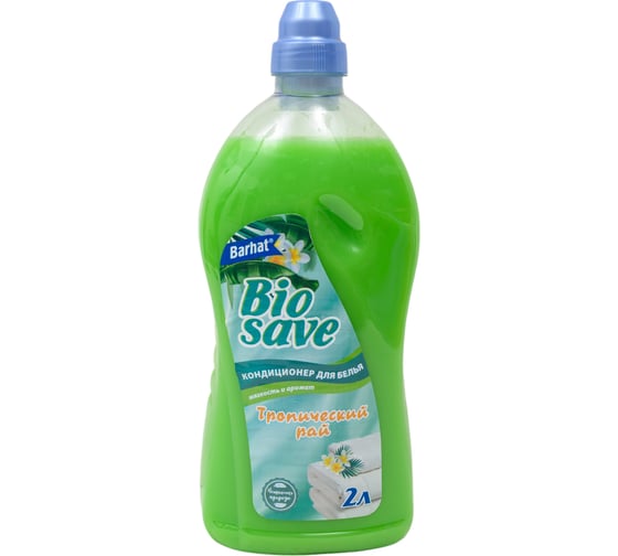Изображение товара Кондиционер для белья Биосейв BIOSAVE Бархат 2л Тропический рай БК 116