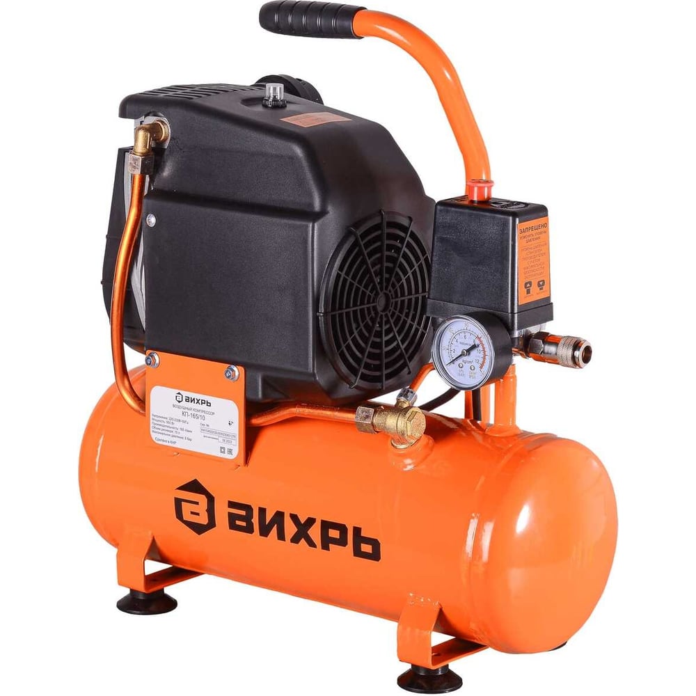 Изображение товара Компрессор Вихрь КП-165/10 74/3/19 - полупрофессиональный поршневой компрессор 8 бар
