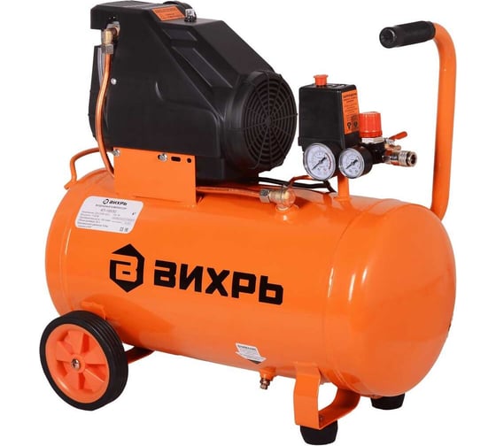 Изображение товара Компрессор Вихрь КП-195/50 74/3/21