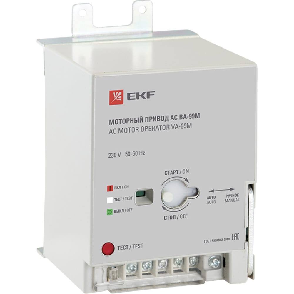 Моторный привод EKF привод дистанционного управления газом и реверсом ch5600 more 10015376