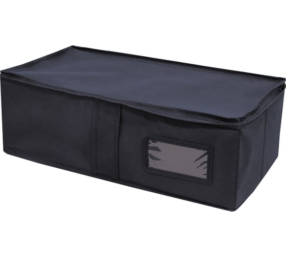 Изображение товара Раскладной ящик с ручкой Palladium Butler 005.27 темно-синий 115911