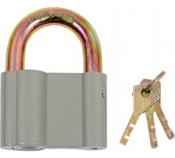 Изображение товара Навесной замок Marlok вс-2 al 80 мм 025263