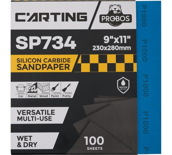 Изображение товара Бумага абразивная водостойкая Р1000, 230х280 мм, Carting SP734, 100 шт PROBOS 73401971-100