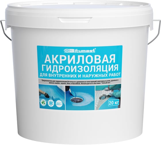 Изображение товара Акриловая гидроизоляция 20 кг Bitumast 4607952900431